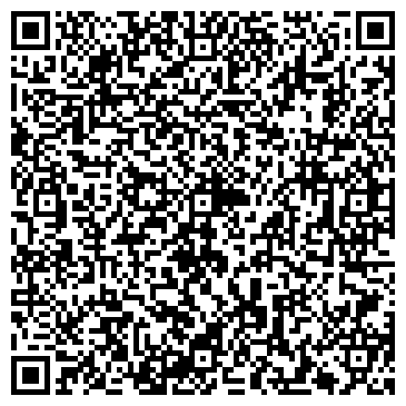 QR-код с контактной информацией организации MobileSamara