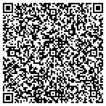 QR-код с контактной информацией организации ООО АрхДомСтрой