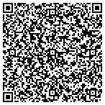 QR-код с контактной информацией организации Магазин бытовой химии и парфюмерии на ул. Борисевича, 2г