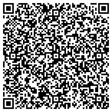 QR-код с контактной информацией организации Галантэя