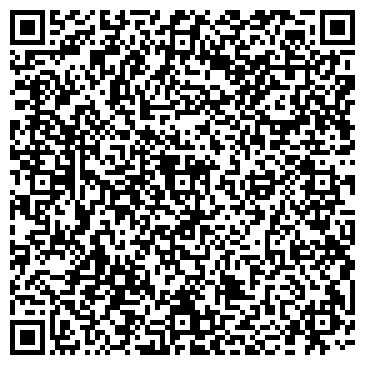 QR-код с контактной информацией организации Киоск по продаже колбасных изделий и сыров, Октябрьский район