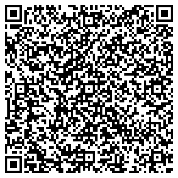 QR-код с контактной информацией организации Киоск по продаже колбасных изделий и сыров, Кировский район