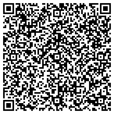 QR-код с контактной информацией организации Стиль