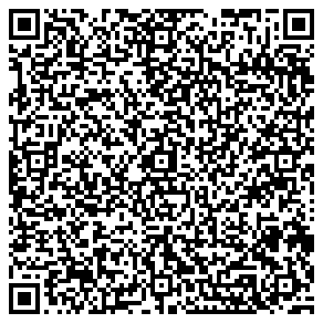 QR-код с контактной информацией организации ООО ЭлитСпецСтрой