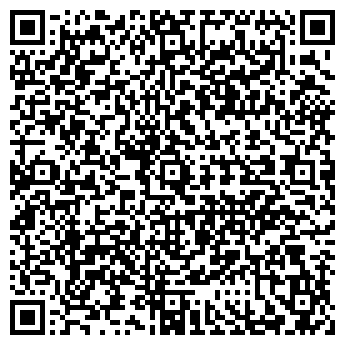 QR-код с контактной информацией организации Пани Моника