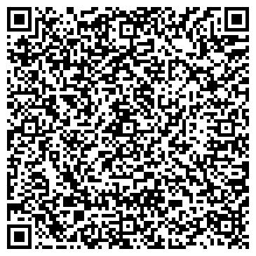 QR-код с контактной информацией организации ООО Фил Трейд