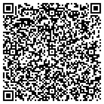 QR-код с контактной информацией организации ИП Чиж Т.И.