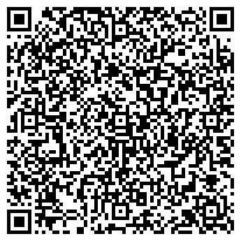 QR-код с контактной информацией организации Магазин косметики на Свердловской, 131