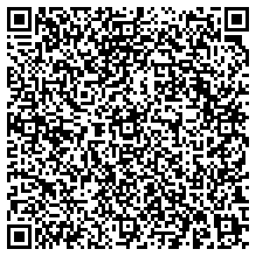 QR-код с контактной информацией организации Мегами