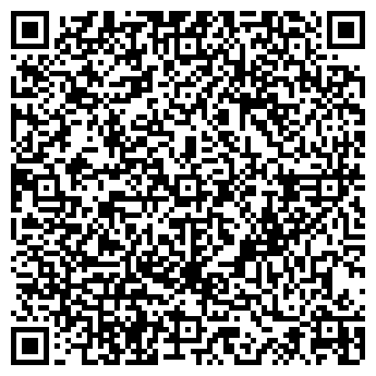 QR-код с контактной информацией организации Vis-a-Vis