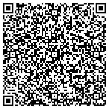 QR-код с контактной информацией организации ИФНС России № 35 по г. Москве