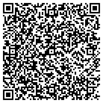 QR-код с контактной информацией организации Обувь, магазин, ИП Мажаева Л.М.