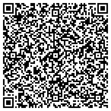 QR-код с контактной информацией организации ООО Эко Хаус