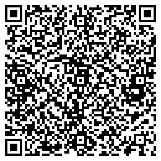 QR-код с контактной информацией организации Обувь, магазин, ИП Алексеева Г.А.
