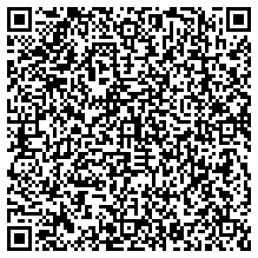 QR-код с контактной информацией организации ООО Регионстрой