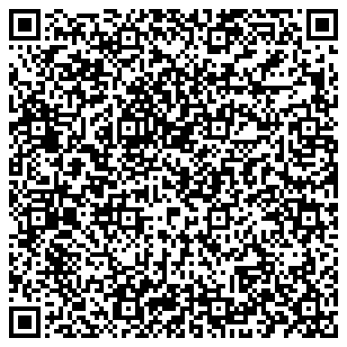 QR-код с контактной информацией организации Магазин бытовой химии и косметики в Кооперативном переулке, 3а