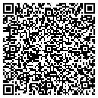 QR-код с контактной информацией организации Relax fashion