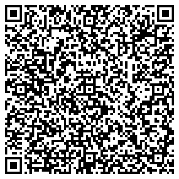 QR-код с контактной информацией организации ИП Гумаров М.Н.