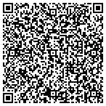 QR-код с контактной информацией организации Легион-Центр