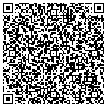 QR-код с контактной информацией организации ООО Алькасар Уфа