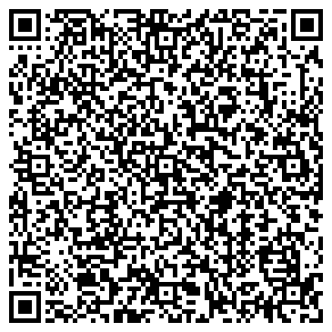 QR-код с контактной информацией организации ЕРЦ ЖКХ, МУП, г. Домодедово, Участок №4