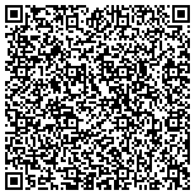 QR-код с контактной информацией организации ООО Текстильный Дом Екатеринбург