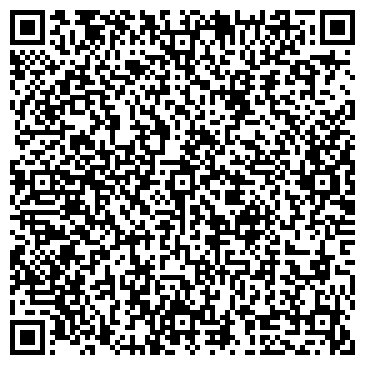 QR-код с контактной информацией организации Компания «Орен Аква Бур»