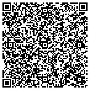 QR-код с контактной информацией организации vir-mobile