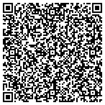 QR-код с контактной информацией организации ООО Строительная компания ВИНТ