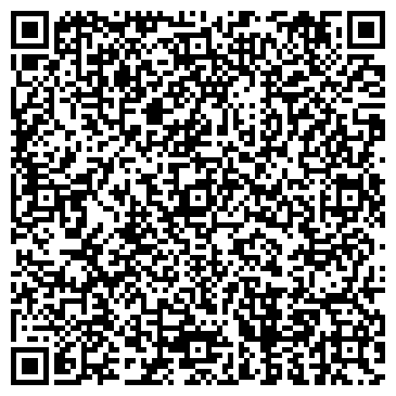 QR-код с контактной информацией организации Рижская мыловаренная мануфактура