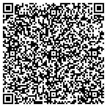 QR-код с контактной информацией организации ИП Пирогова Ю.Н.