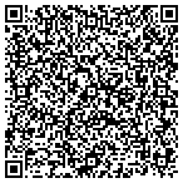 QR-код с контактной информацией организации ООО ДаНа Строй