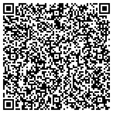 QR-код с контактной информацией организации Цитрус