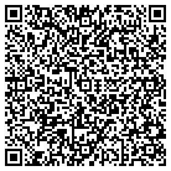 QR-код с контактной информацией организации Легко и Просто