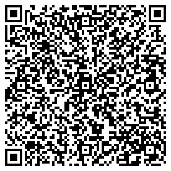 QR-код с контактной информацией организации В десяточку