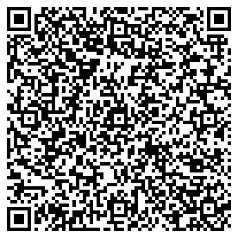QR-код с контактной информацией организации Сервисный центр