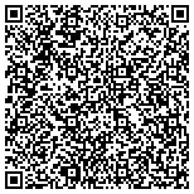 QR-код с контактной информацией организации Мастерская по ремонту сотовых телефонов, ИП Тарасов Ю.Г.