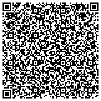 QR-код с контактной информацией организации Мастерская по ремонту часов на Садовой-Кудринской, 21 к4