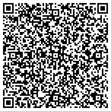 QR-код с контактной информацией организации ООО ТКФ Урал