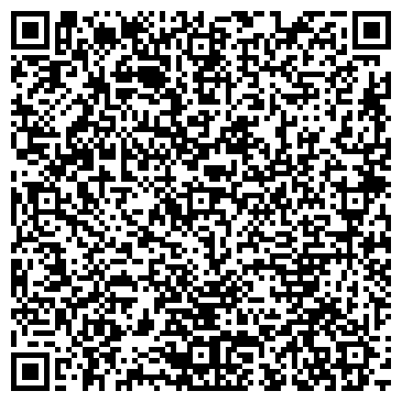 QR-код с контактной информацией организации В десяточку