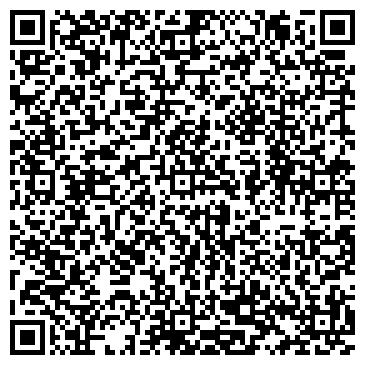 QR-код с контактной информацией организации Чистюля