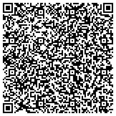 QR-код с контактной информацией организации На Соколе