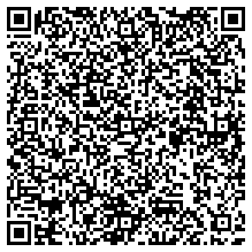 QR-код с контактной информацией организации ООО Уральская геологическая компания