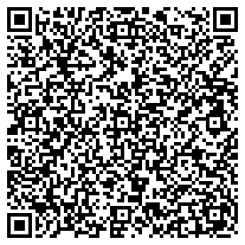 QR-код с контактной информацией организации В десяточку