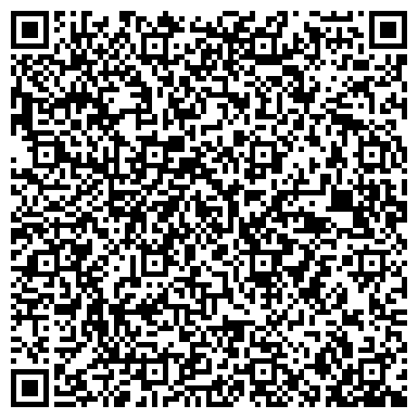 QR-код с контактной информацией организации ООО Областной Кадастровый Центр