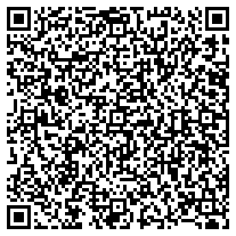 QR-код с контактной информацией организации В десяточку