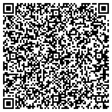 QR-код с контактной информацией организации ООО Экспресс-сервис