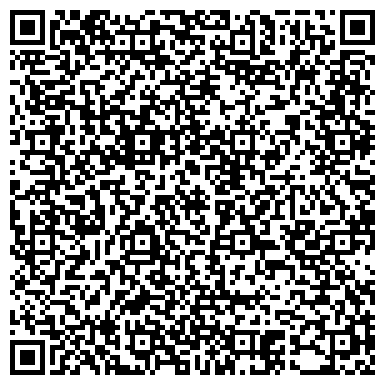 QR-код с контактной информацией организации Бэби Маркет