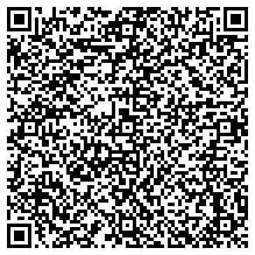 QR-код с контактной информацией организации Профи центр