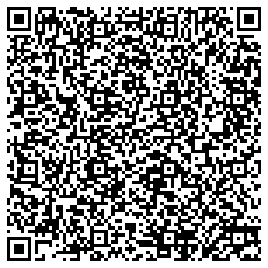 QR-код с контактной информацией организации Киоск по продаже колбасных изделий и сыров, Дзержинский район